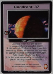 Quadrant 37 - Uncommon